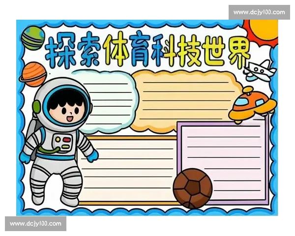 体育科学前沿研究与运动表现优化策略综合探索