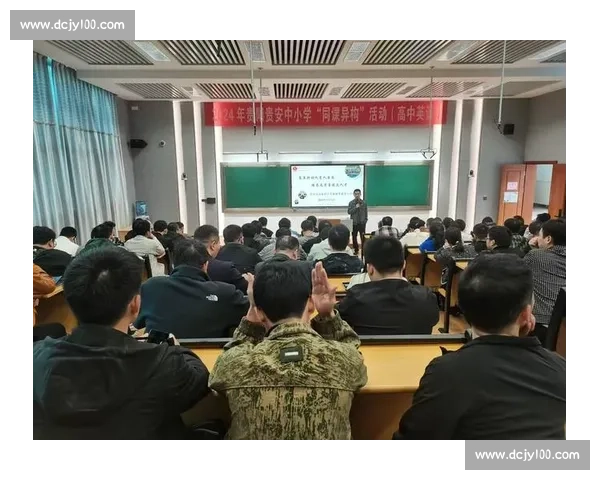 教练指导下的高效训练方法与学员能力提升策略