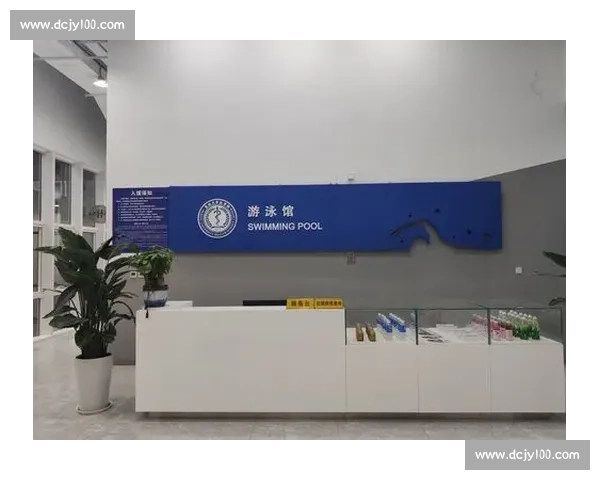 体育管理实践中的策略创新与运营效率提升研究探索