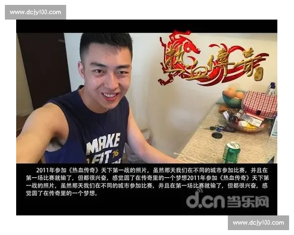棒球冠军荣耀之路：赛场拼搏与团队精神的传奇故事